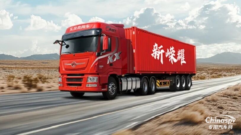 觀智造，話服務(wù)，贏未來！四川戰(zhàn)略服務(wù)商實(shí)探東風(fēng)龍擎