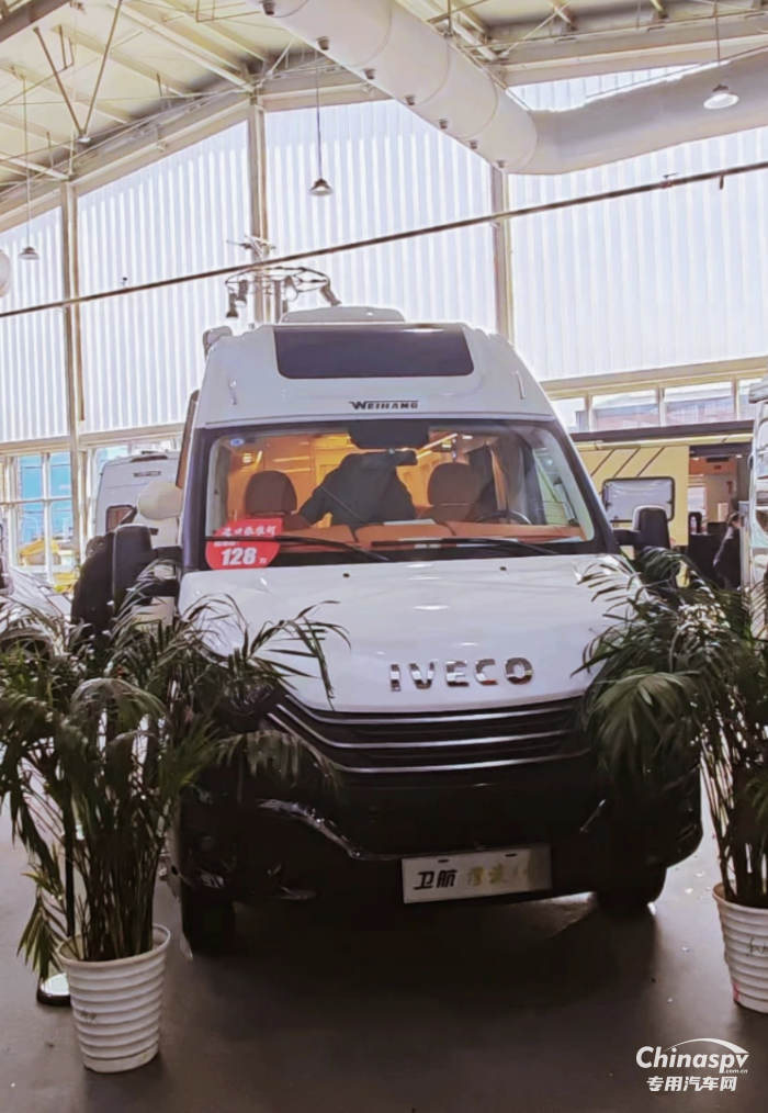 逛龍年首場房車展，選品質(zhì)高端進(jìn)口依維柯底盤房車