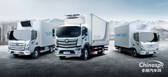 高效領(lǐng)“鮮” “冷鏈一哥”歐馬可亮相第十七屆冷鏈產(chǎn)業(yè)年會(huì)