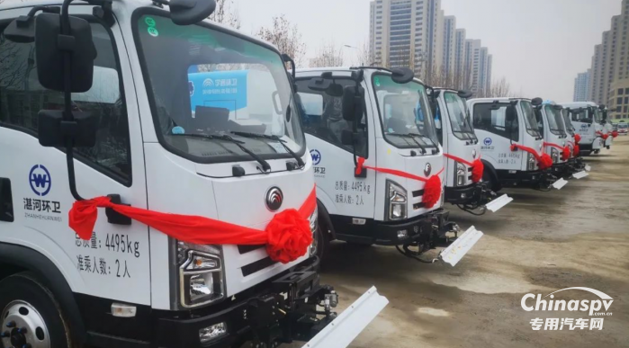 宇通環(huán)衛(wèi)