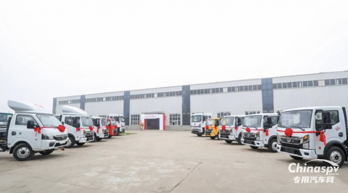 煥然升級(jí) 東風(fēng)汽車(chē)股份第九代專用車(chē)底盤(pán)正式發(fā)布