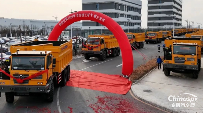 徐工礦卡開門紅 超百臺奔赴大西北