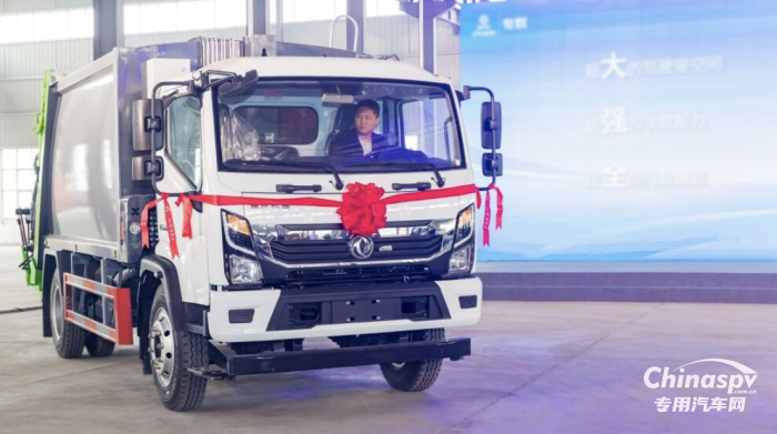 煥然升級(jí) 東風(fēng)汽車(chē)股份第九代專用車(chē)底盤(pán)正式發(fā)布