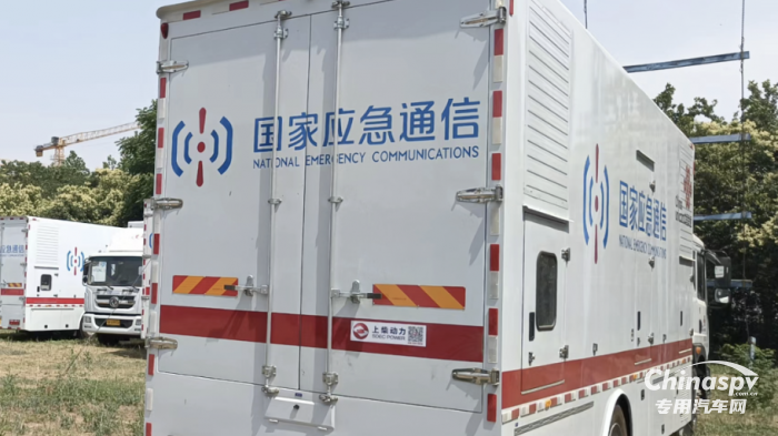 緊急時(shí)刻、聞令而“動(dòng)”，新動(dòng)力科技將攜優(yōu)勢產(chǎn)品亮相長三角國際應(yīng)急博覽會(huì)