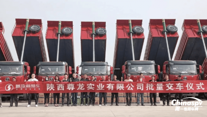 持續(xù)發(fā)力 陜汽軒德·翼6自卸車批量交付