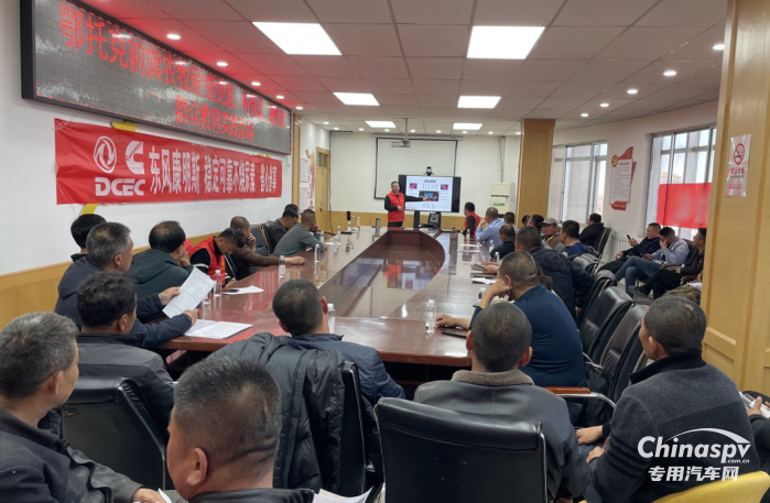 穩(wěn)定可靠不燒尿素 搭載東康CS4 B5.9動力拖拉機批量交付！