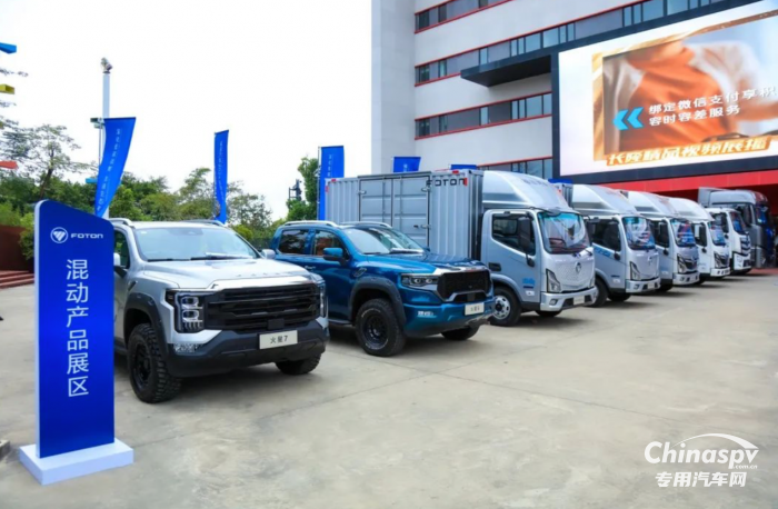 盤點2023，福田汽車有哪些亮眼成績？