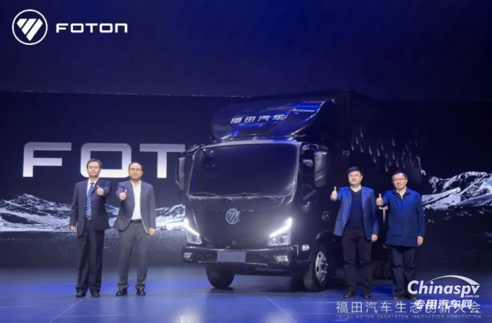 盤點2023，福田汽車有哪些亮眼成績？