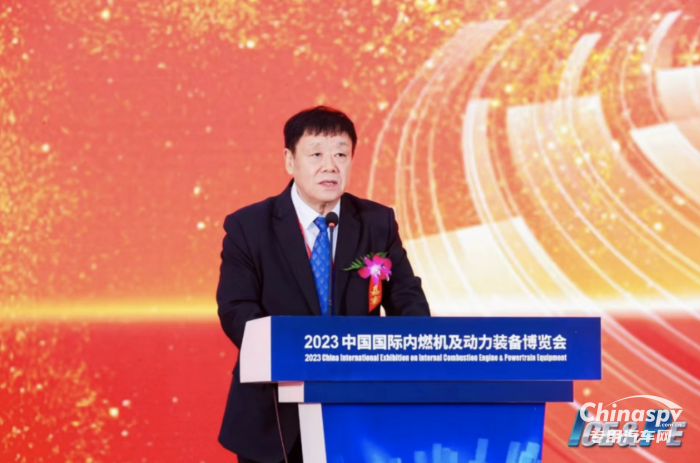 第二十二屆中國國際內(nèi)燃機及動力裝備博覽會