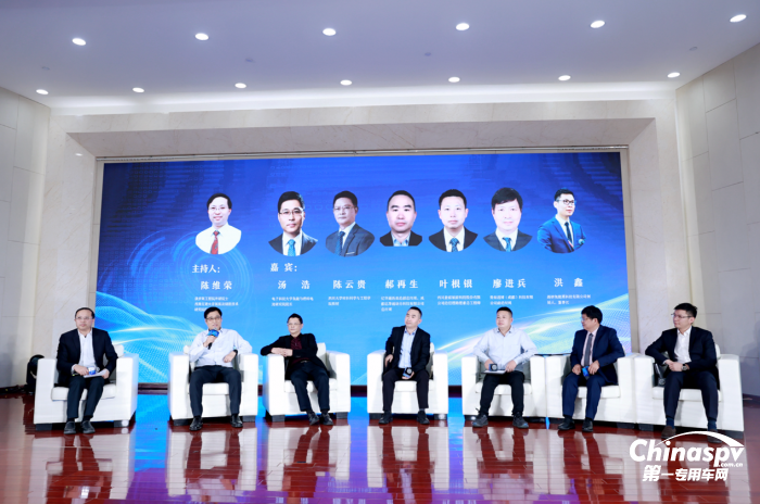 共話(huà)氫能發(fā)展 2023企業(yè)創(chuàng)新大家談聚焦企業(yè)科技創(chuàng)新