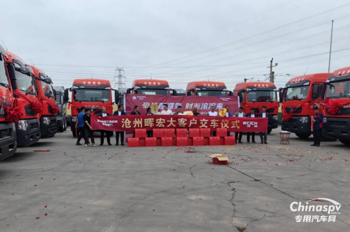 冀南分公司成功交付30輛TX7燃?xì)鉅恳?chē)，助力滄州大客戶(hù)高效升級(jí)！
