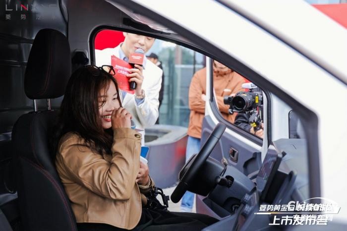 真的來了！菱勢黃金倉300公里真續(xù)航上市發(fā)布會來了！