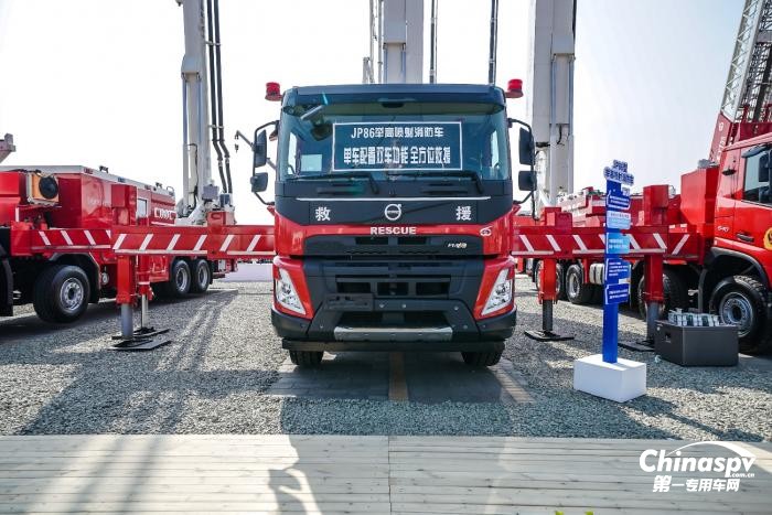 消防圈“大V”甄選 27臺沃爾沃底盤車亮相中國消防展