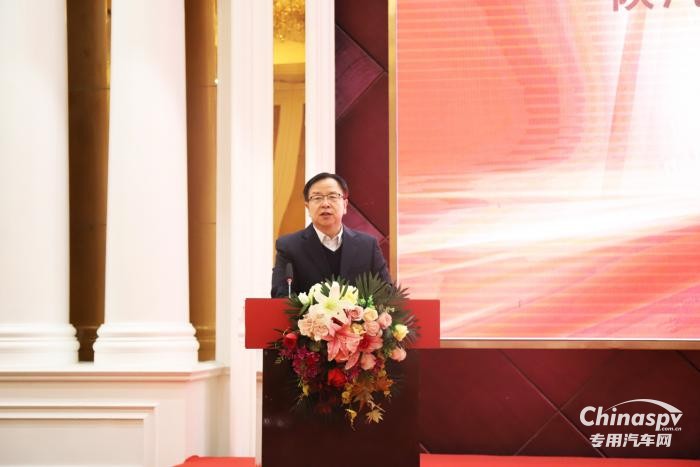 向新而行 陜汽商用車2024年渠道動員會隆重展開