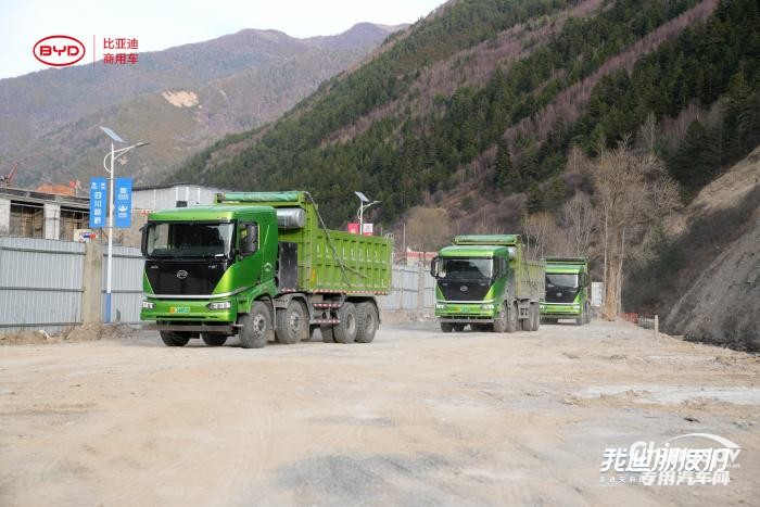 攜手共建綠色天府 超300臺比亞迪純電動專用車投運四川路橋