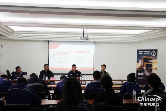 安全至上 行穩(wěn)致遠(yuǎn) 曼恩助力?；愤\(yùn)輸企業(yè)提升安全運(yùn)營水平