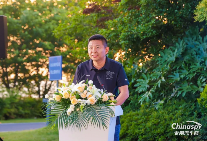 依維柯中國舉辦“2024意大利依維柯房車之夜”活動(dòng)，推出房車尊享客戶五大VIP權(quán)益