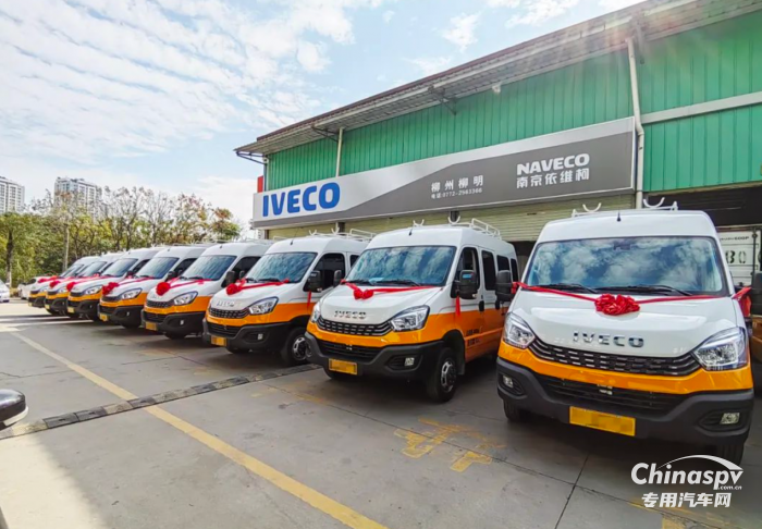 南京依維柯歐勝工程車順利交付！百變大咖為鐵路出行護航