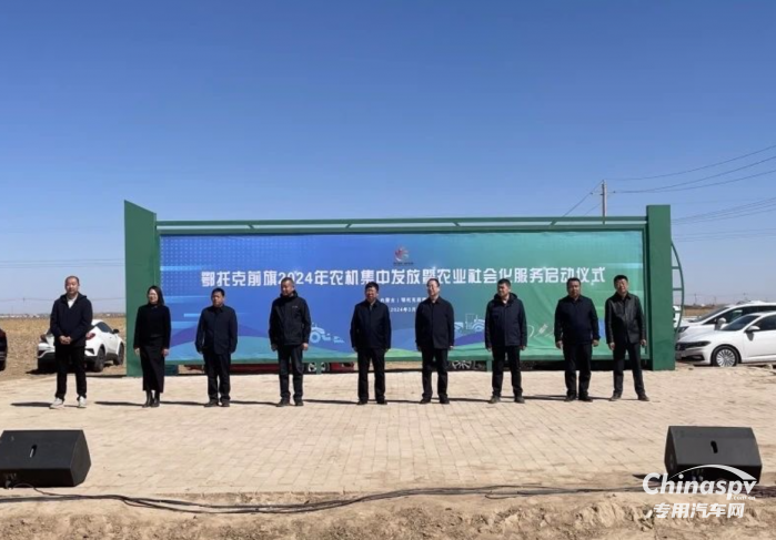 穩(wěn)定可靠不燒尿素 搭載東康CS4 B5.9動力拖拉機批量交付！