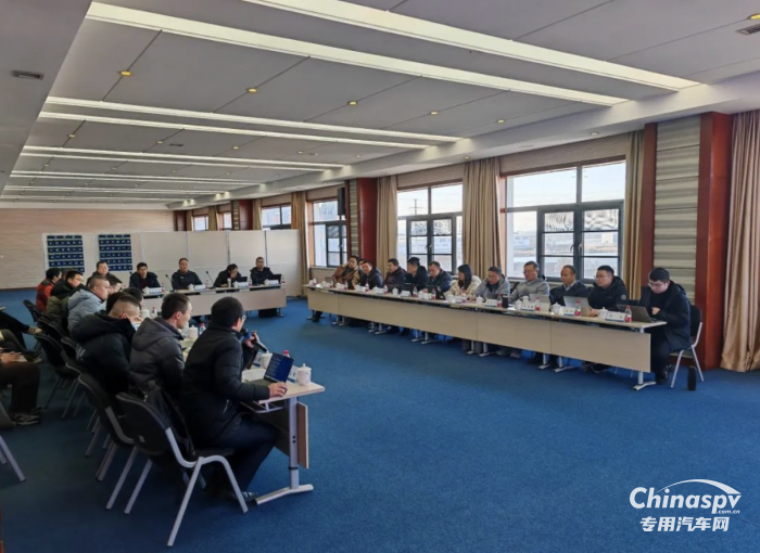 電動掛車標(biāo)準(zhǔn)需求研究項目啟動會召開