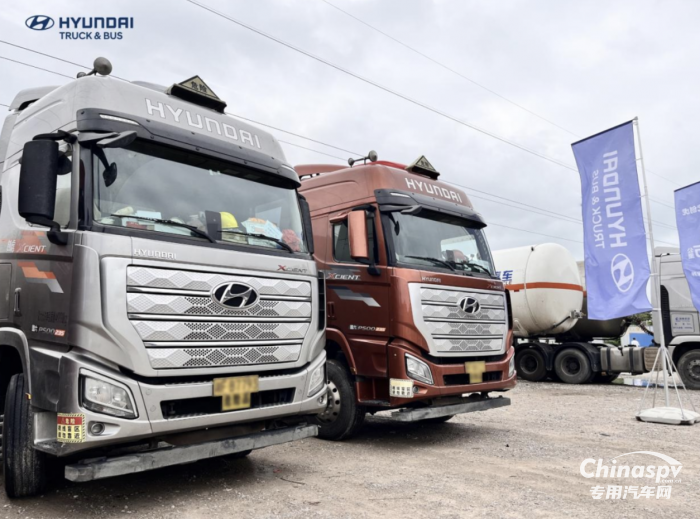 關(guān)懷服務(wù)行動 現(xiàn)代卡車“私人定制”服務(wù)讓?；\輸如“虎”添翼