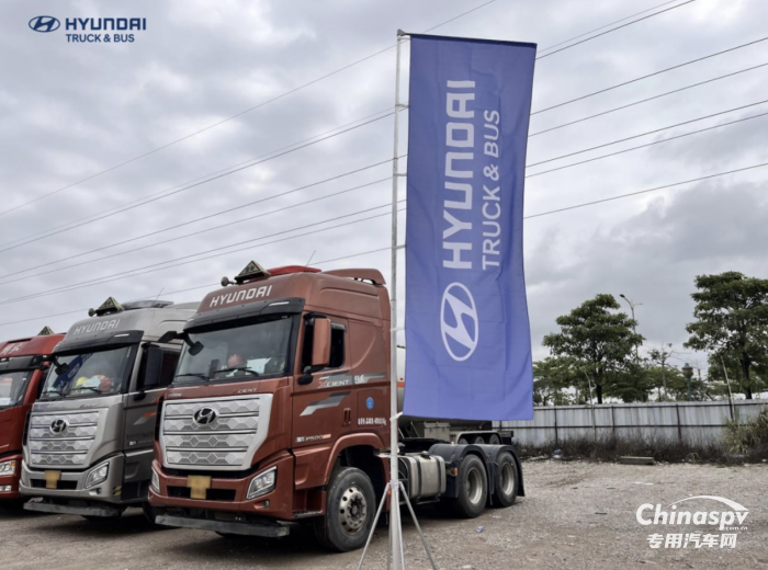 關(guān)懷服務(wù)行動 現(xiàn)代卡車“私人定制”服務(wù)讓?；\輸如“虎”添翼