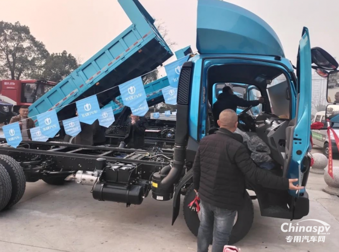 高效裝卸，無(wú)懼重載 飛碟WX7自卸新品推介會(huì)隆重召開(kāi)