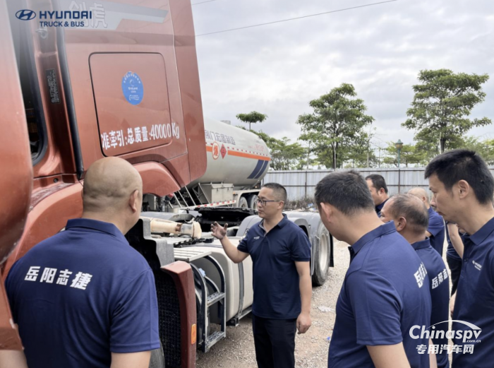 關(guān)懷服務(wù)行動 現(xiàn)代卡車“私人定制”服務(wù)讓危化運輸如“虎”添翼