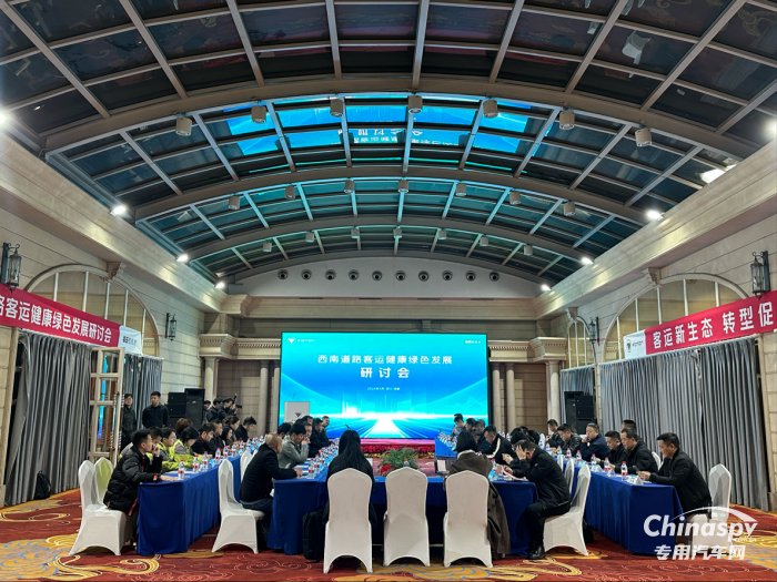 聚焦健康綠色新生態(tài)-福田圖雅諾“加速”西南客運(yùn)轉(zhuǎn)型升級