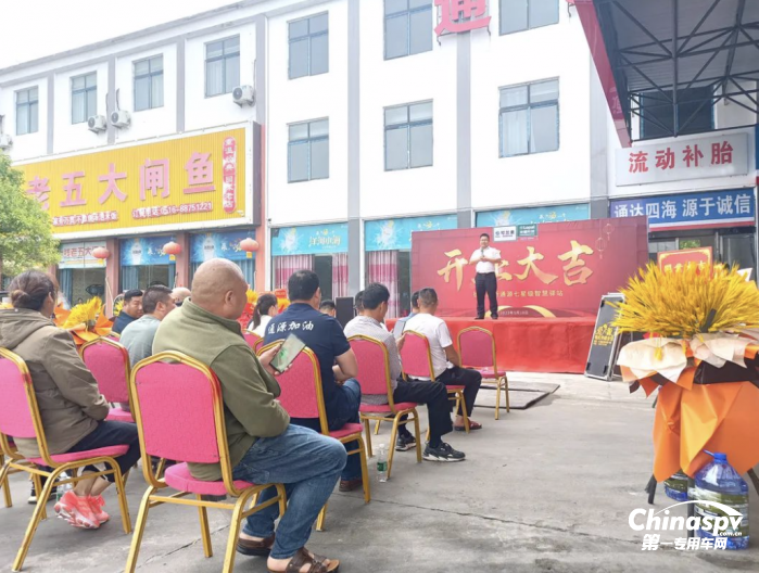 搶灘布局，可蘭素徐州新沂七星智慧驛站乘勢起航