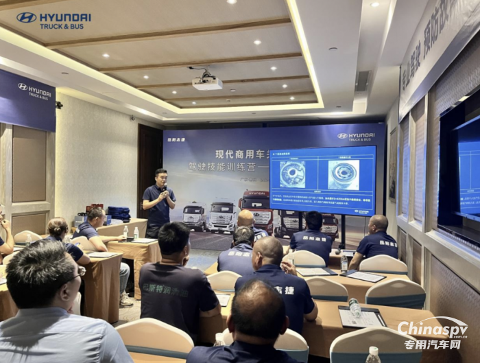 關(guān)懷服務(wù)行動 現(xiàn)代卡車“私人定制”服務(wù)讓危化運輸如“虎”添翼