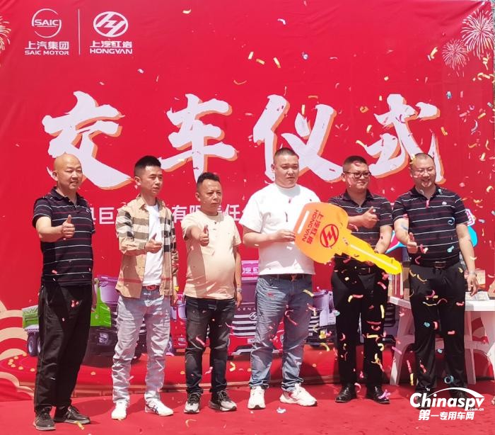 紅巖杰獅自卸車批量交付，大力推進(jìn)四川涼山州礦業(yè)運(yùn)輸