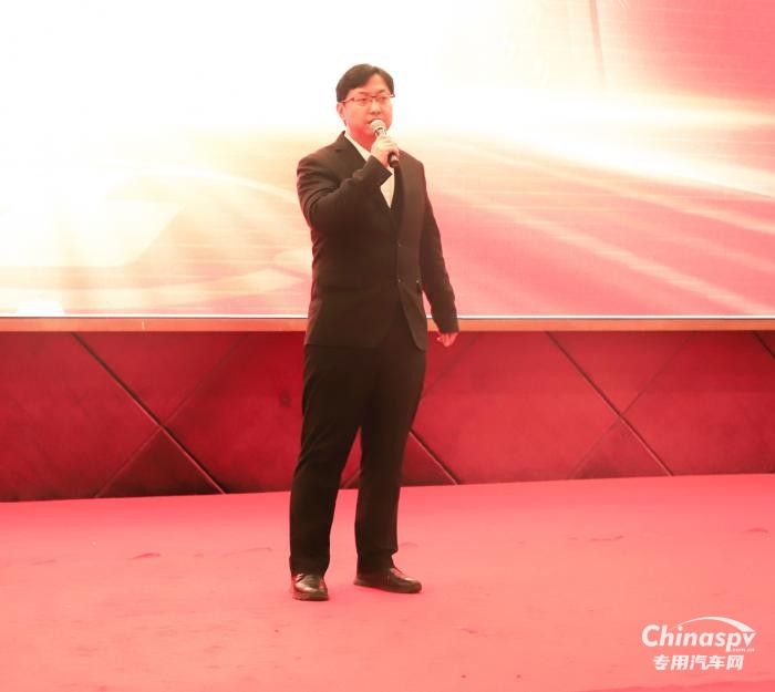 向新而行 陜汽商用車2024年渠道動員會隆重展開